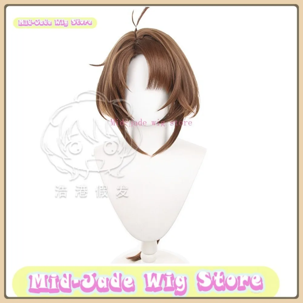 Parrucca Mid-jade Store Parrucca cosplay Kakan Gioco anime Costume di ruolo Puntelli per costumi di Halloween Capelli sintetici