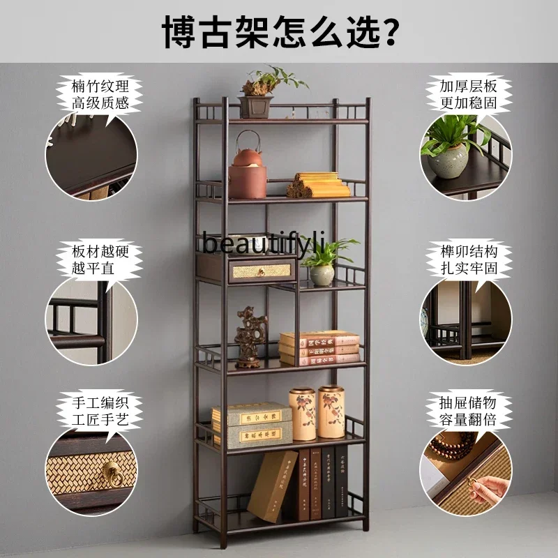 

yj5 Solid wood Chinese tea display cabinet shelf, tea set ornament, living room floor integrated shelf a50