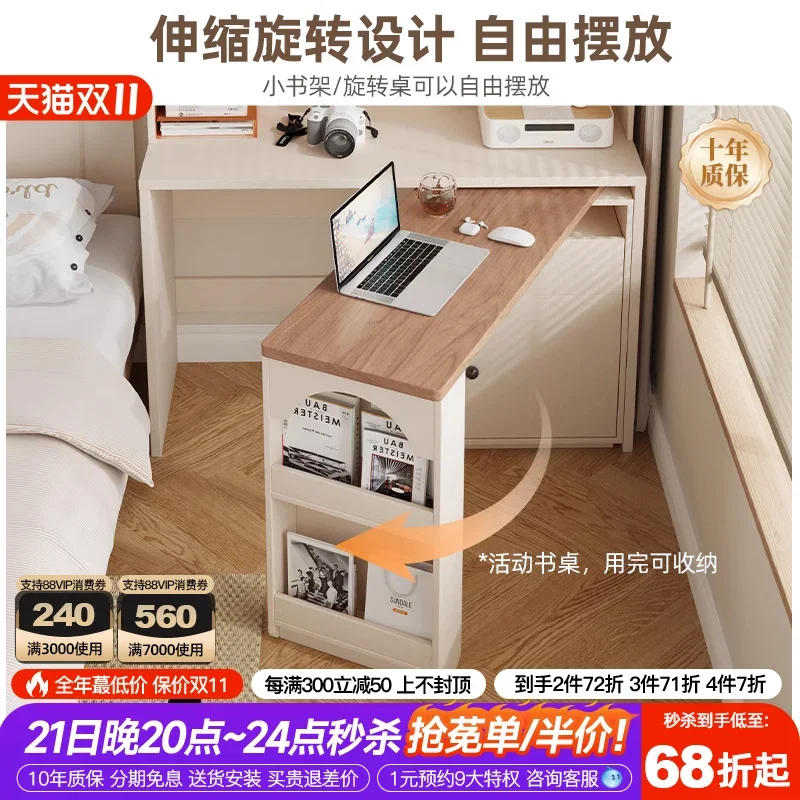 Solid wood rotating window corner L-shaped desk bookshelf bookcase integrated against the wall computer desk 2024 new home