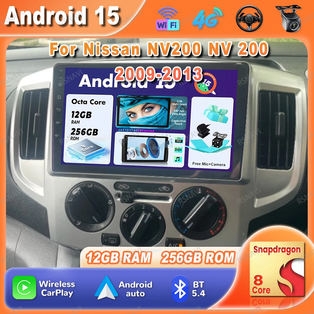 Car Radio Android 1… - image