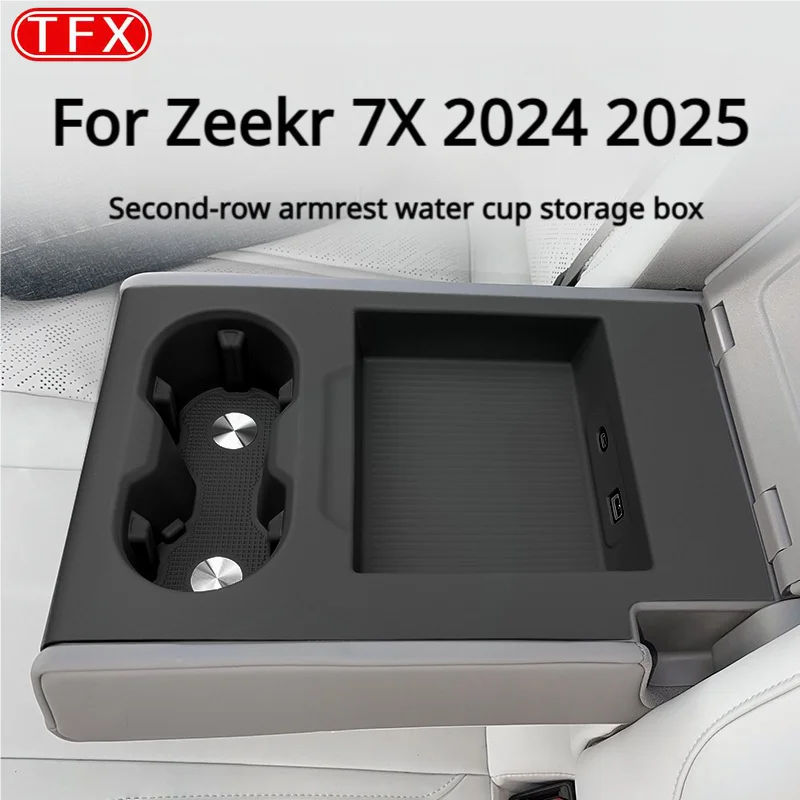 For Zeekr 7X 2024 2025 Car Styling Second Row Armrest Cup Holder Silicone Mat Anti-Vibration Storage Tray Interior Accessories