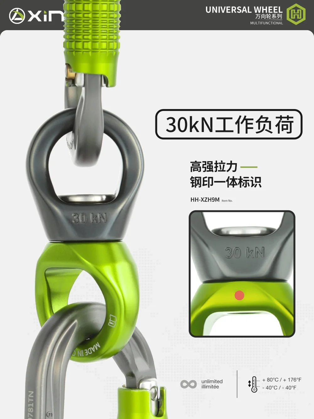 360°universal-rotating-anti-knotting-fixed-pulley-for-high-altitude-operations-in-mountain-climbing-and-rescue-crossingp855