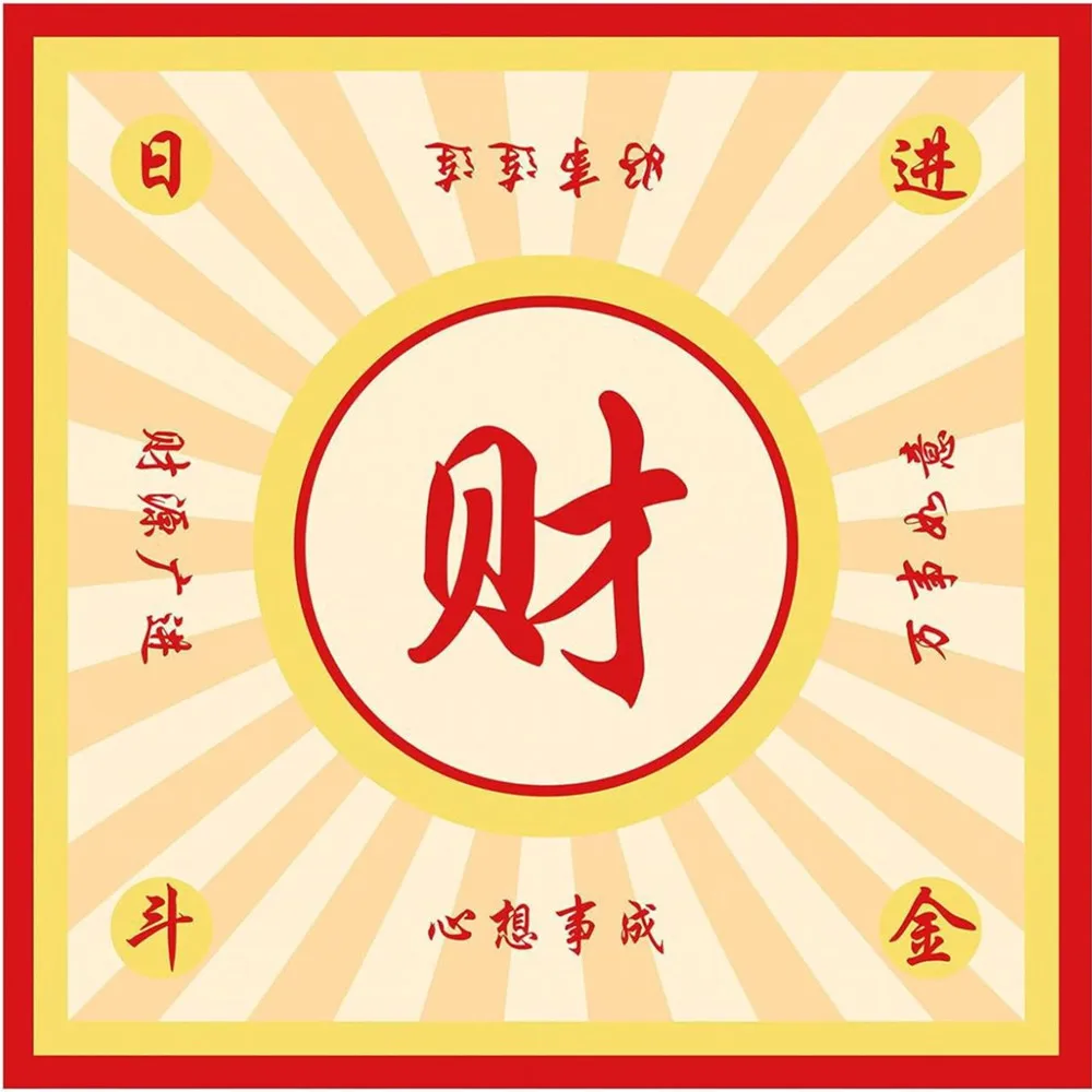 

Rubber High Quality Mahjong Mat Waterproof Mahjong Desk Pads Durable Thicken Board GameTable Mat for Texas Holdem and Card Game