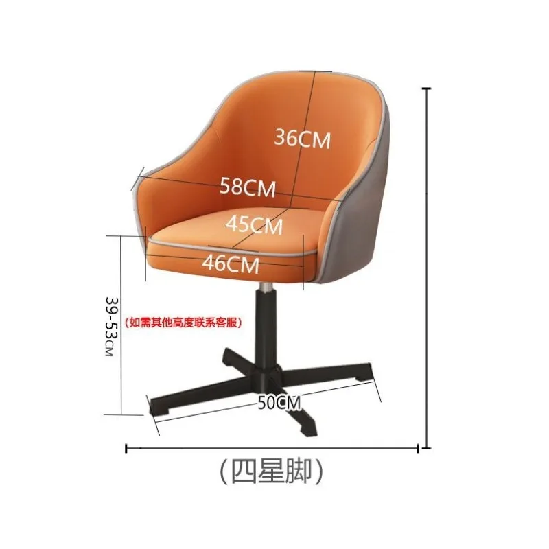 Silla De Oficina ergonómica De diseño, cojín moderno, silla De Oficina para estudio, sala De estar, Gaming, Sillas De Oficina, accesorios para el hogar