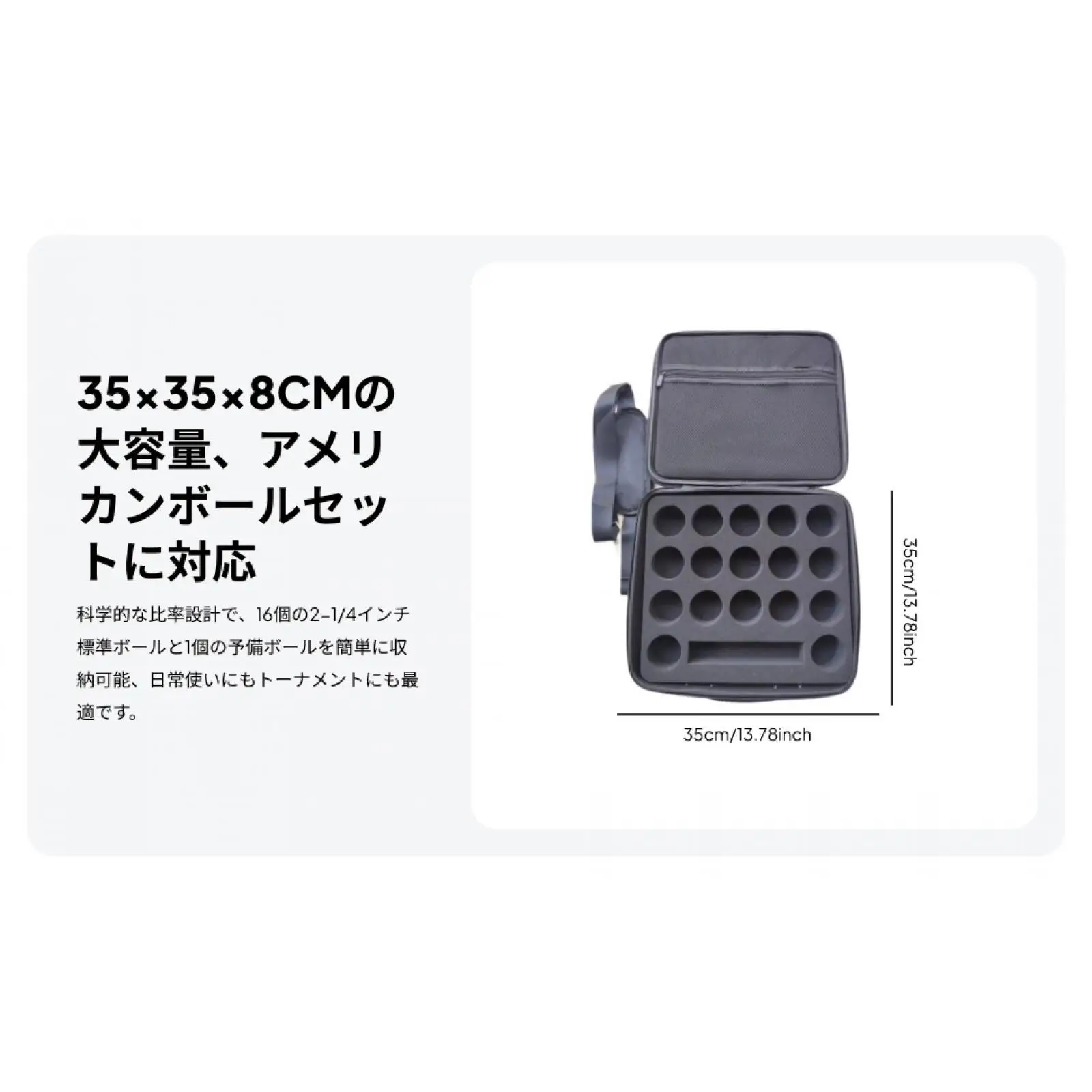 ビリヤードボールキャリングケース（取り外し可能な調節可能なショルダーストラップ付き）eva製プールボールケース-ビリヤードボールバッグ-ビリヤードボール収納
