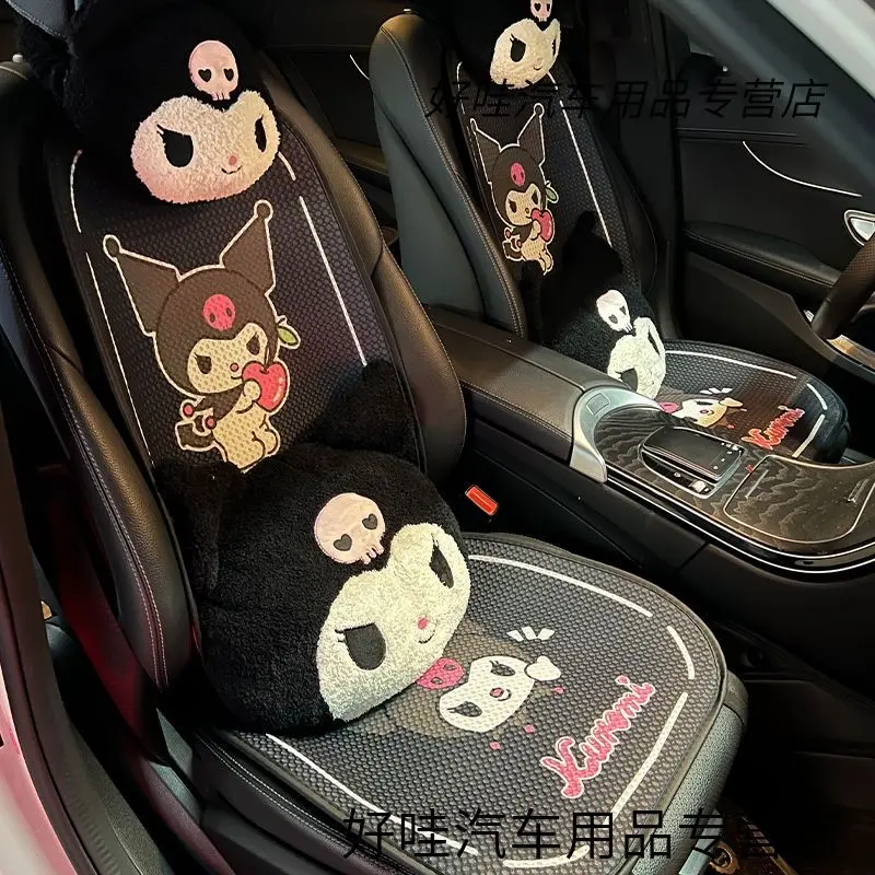 Sanrio New Car Seat Cushion Protector Anti-Stuffy Ventilated Breathable Seat Protector Cartoon Kuromi Car Decoration Accessories