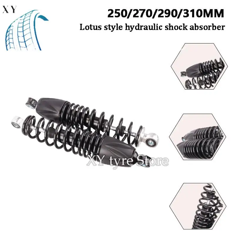 250/270/290/310 مللي متر تعديل مركبة كهربية سكوتر امتصاص الصدمات الهيدروليكية جريئة الربيع امتصاص الصدمات العالمي الملحقات