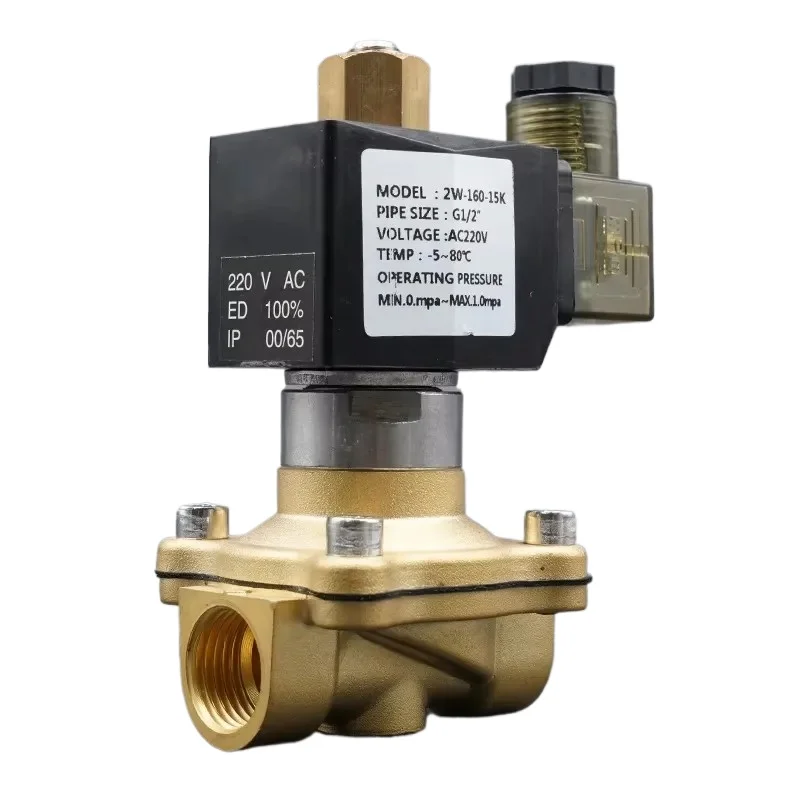 Normally Open Brass Solenoid Valve 1/2