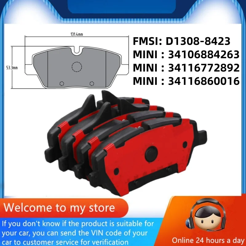 Front Brake Pads 34106884263 34116772892 34116860016 For MINI Clubman Cooper(R55) Clubman One(F54 R55) /Auto Parts -60033