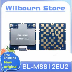1PCS BL-M8812EU2 drone 5G high-power wifi module 29DB with PA RTL8812CU-CG