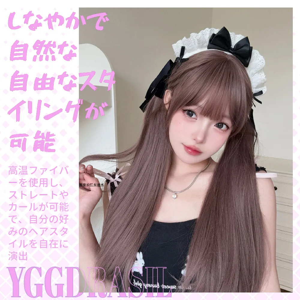 26 بوصة الوردي البني لطيف نمط بيروكات صناعية مع الانفجارات طويلة شعر طبيعي مستقيم شعر مستعار للنساء الاستخدام اليومي تأثيري مقاومة للحرارة #3