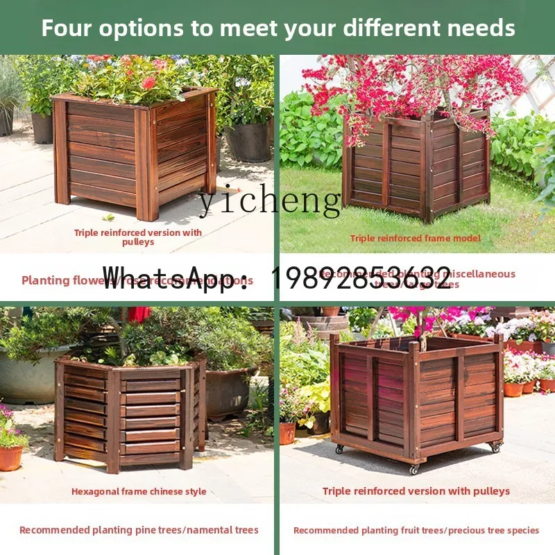 X3  Outdoor Anti-Corrosion Wooden Flower Box Courtyard Tree Planting Box Flower Pot Outdoor Balcony Flower Bed Large Planting