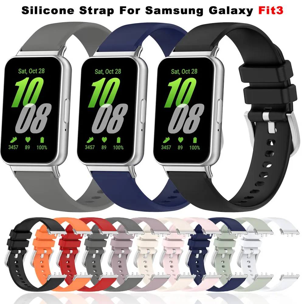 

Ремешок силиконовый спортивный для Samsung Galaxy Fit 3, сменный Браслет для Samsung Galaxy Fit3