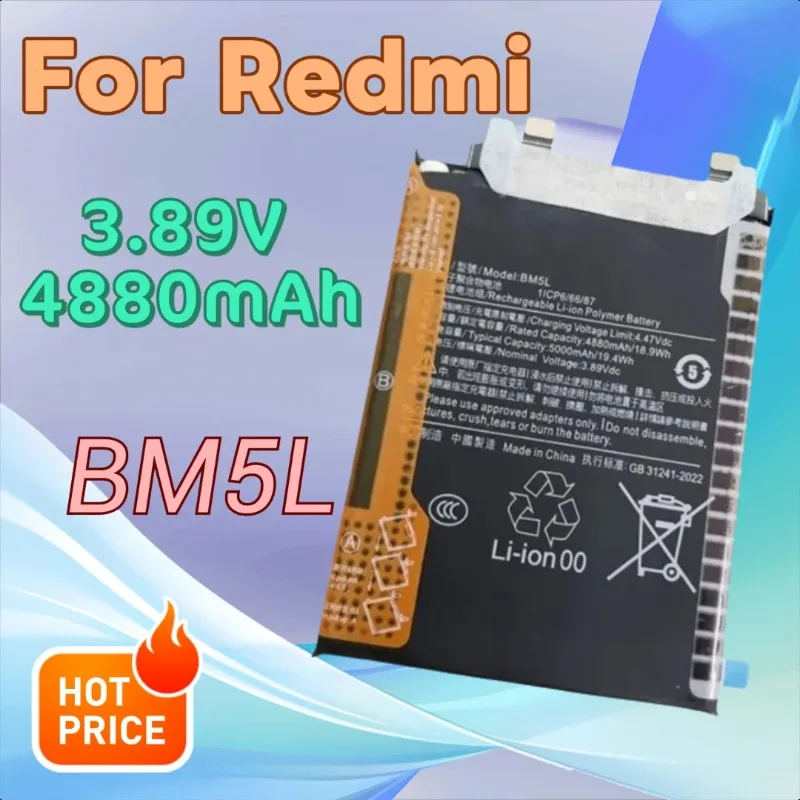 

Аккумулятор для мобильного телефона BM5L 3,89 В, 4880 мАч для Redmi K60 Ultra