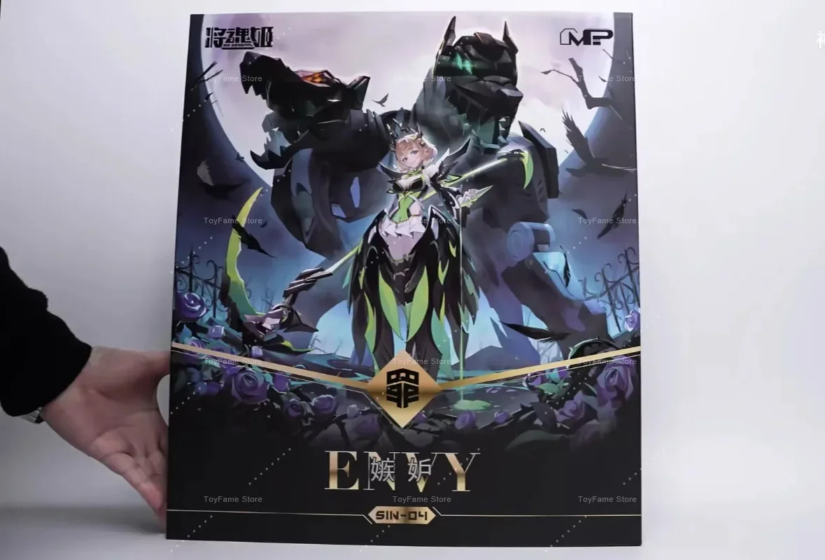 In Stock MS GENERAL Sin-04 ENVY Assembled Model Toy Collection Gift 1/10 Cerberus Seven Deadly Sins Series Collection Gift