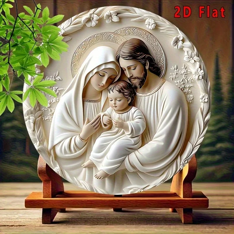 2D Flat, 1pc Vintage Holy Family Wooden Wall Art - 2D Flat Religious Decor with Detailed Virgin Mary & Youngsters Jesus, Durable
