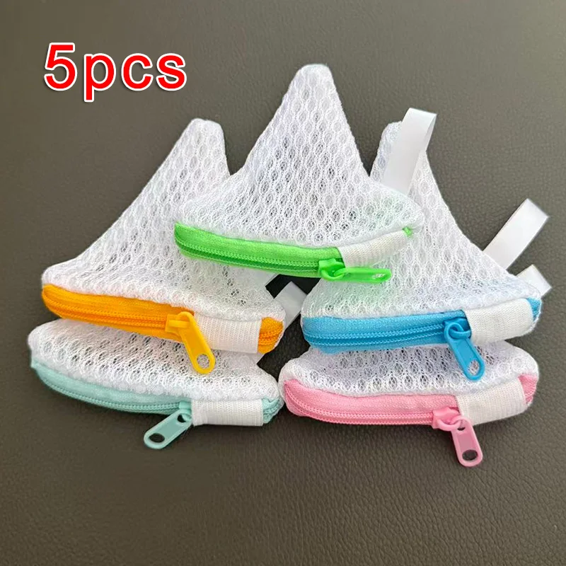 5pcs Laundry Sock & Small Item Storage Bags with Zipper Closure Laundry Bag with Corner Design,Compatible with Laundry Detergent