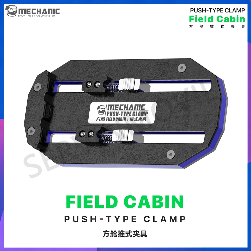 メカニック-フィールドキャビン-プッシュタイプ-pcbクランプ-ナノ合成石-500-°-c耐熱性帯電防止電話マザーボード修理ツール