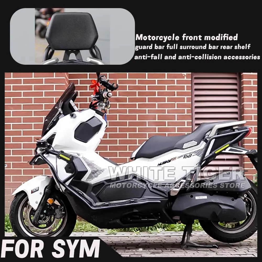 

Front and Rear Bumpers Modified Rear Shelf Anti-fall and Anti-collision Accessories FOR SYM Husky ADV150 ADV 125 ADX 125 ADX-125