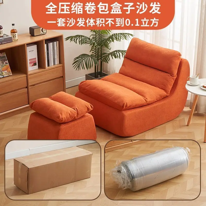 

Вакуумно-сжатый одноместный диван-реклайнер, для гостиной, спальни, балкона, в стиле инфлюенсеров, для отдыха и сна, тканевый, удобный.