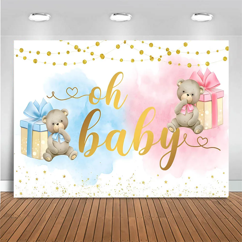 Mocsicka-ブルーとピンクのクマのシャワーの背景、性別の明らかなパーティーの装飾、oh赤ちゃんの新生児の背景、バナーのアクセサリー