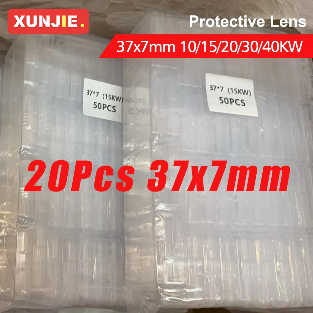 

20pcs Laser Protective Lenses 37x7 10kw 15kw 20kw 30kw 40kw Quartz Material 37x7 Laser Lens Fiber Cutting Head Accessories