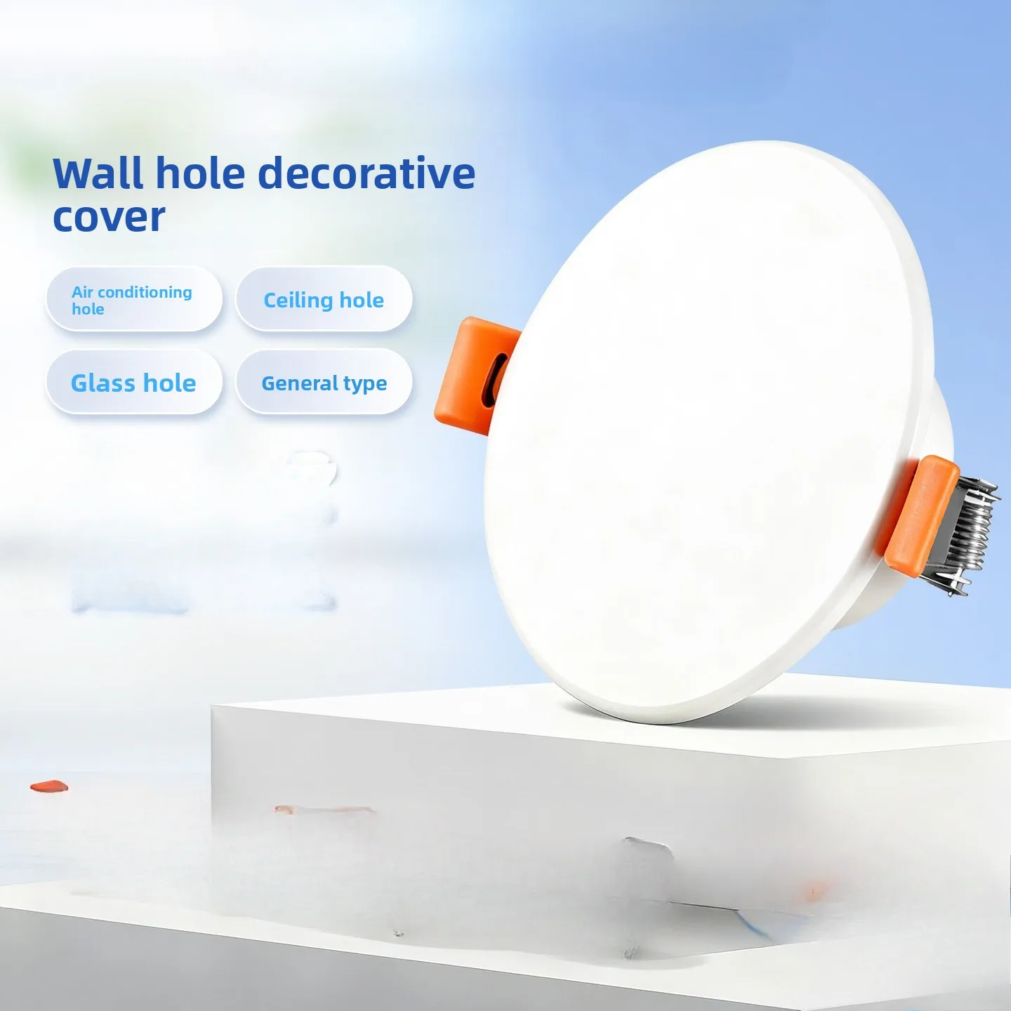 Wall‑hole Decoration Air‑conditioner Holes Round Cover Plates for Downlight Holes Flue Pipe Holes Concealing Gadget Sealing Open