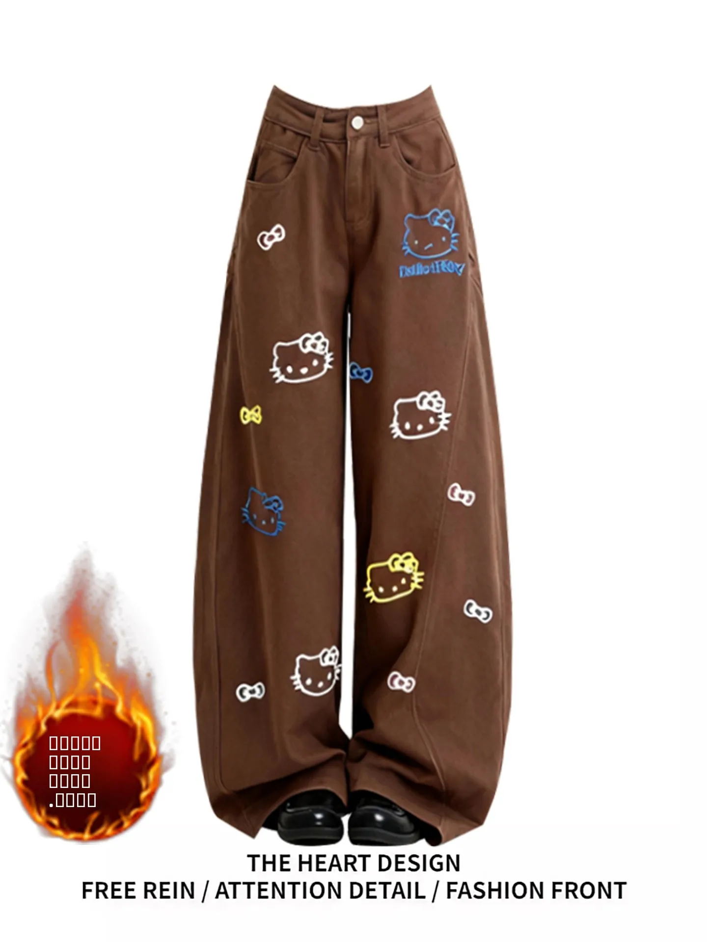 

Kit Print Women's Jeans Autumn Winter Brown Fce Lined Thi Wide Leg Pants High Waist Casual Wear Resistant