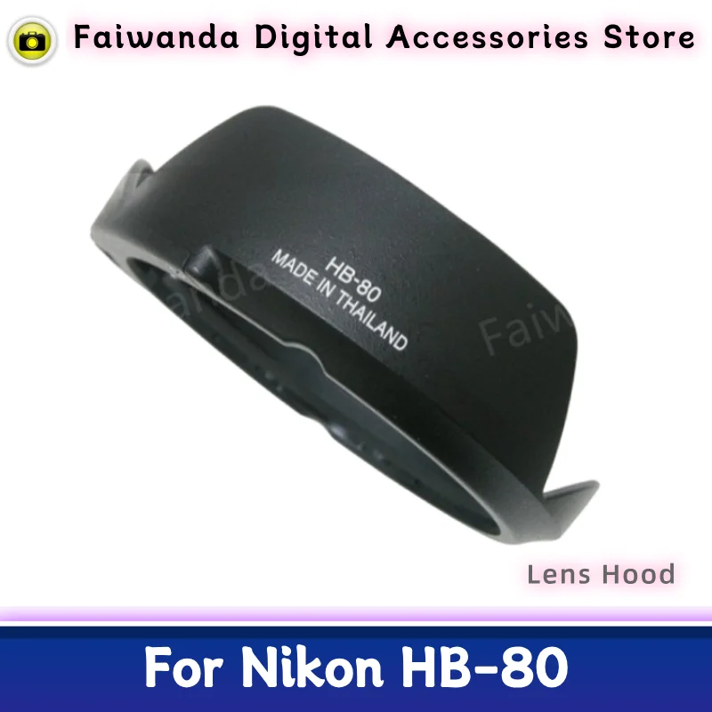 

Новая оригинальная передняя бленда HB-80 для Nikon AF-S FISHEYE NIKKOR 8-15 мм F3.5-4.5E ED Lens 8-15/3.5-4.5E 8-15/3.5-4.5