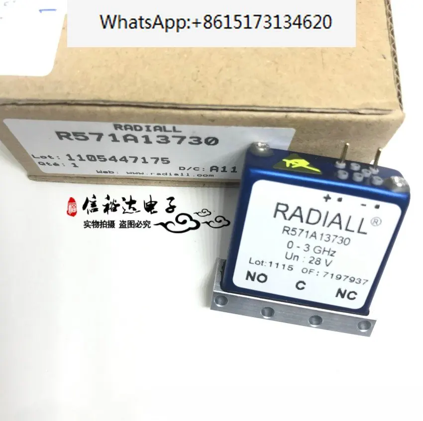 

RADIALL coaxial microwave RF switch 0-3G 28V R571A13730 brand new original