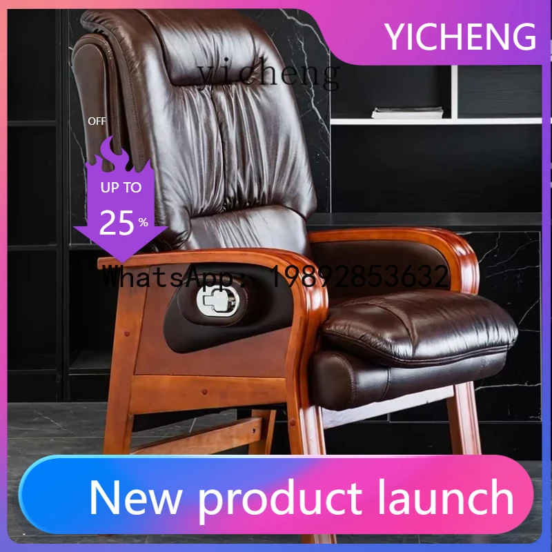 

X2 home business office boss chair can lie down leather sedentary desk chair dormitory computer chair desk decoration