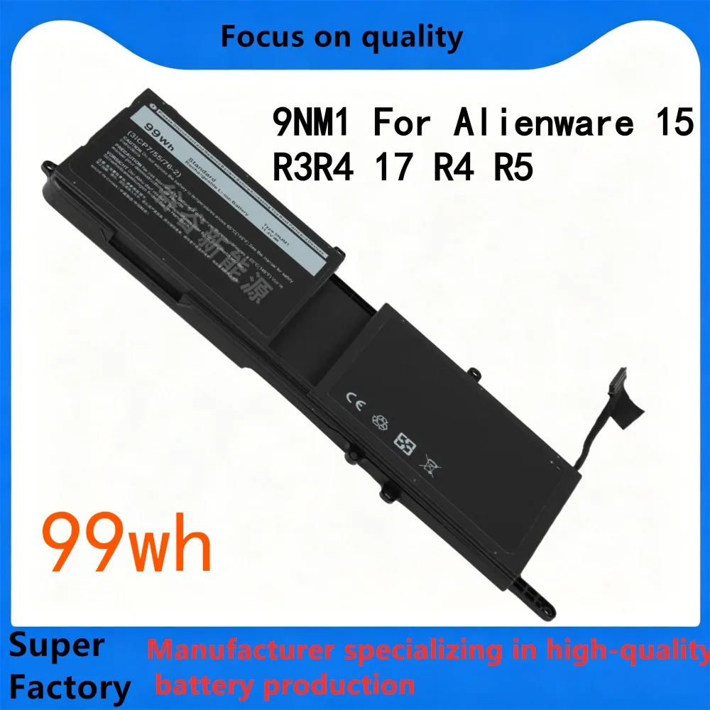 

99Wh 9NJM1 Laptop Battery for Dell Alienware 15 R3 R4 17 R4 R5 P69F P31E Fit 44T2R