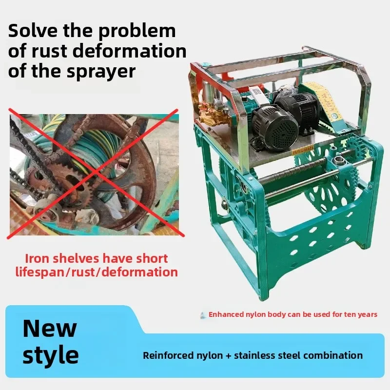 TQH 48V60V remote control rewinding tube fruit tree pesticide sprayer agricultural high pressure automatic induction electric