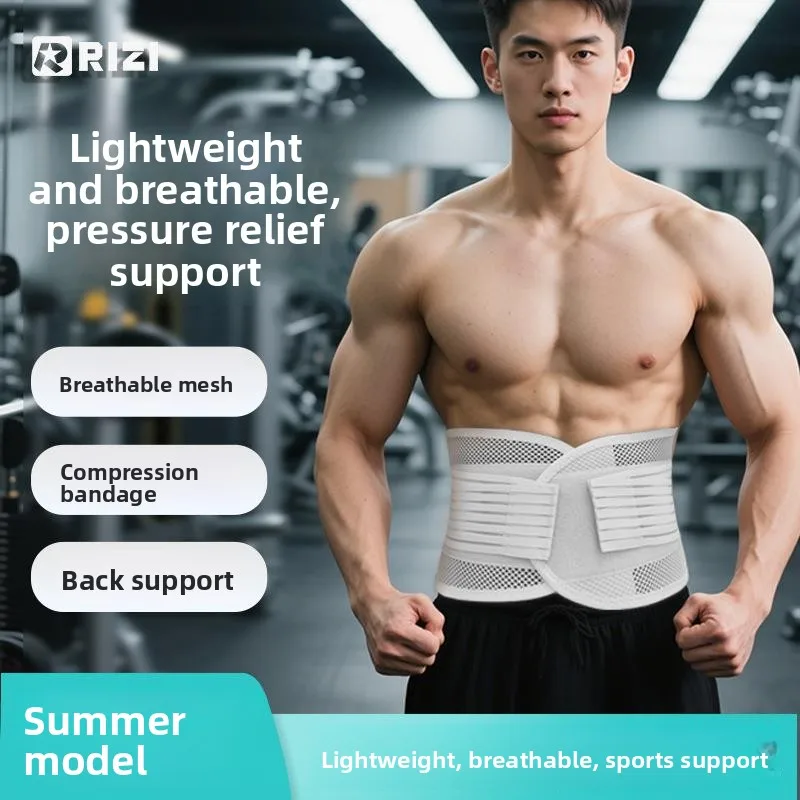 ceinture-de-soutien-lombaire-respirante-et-fine-pour-le-sport-avec-plaque-en-acier-pour-le-maintien-du-dos-et-la-correction-de-la-posture-ideale-pour-l'exercice
