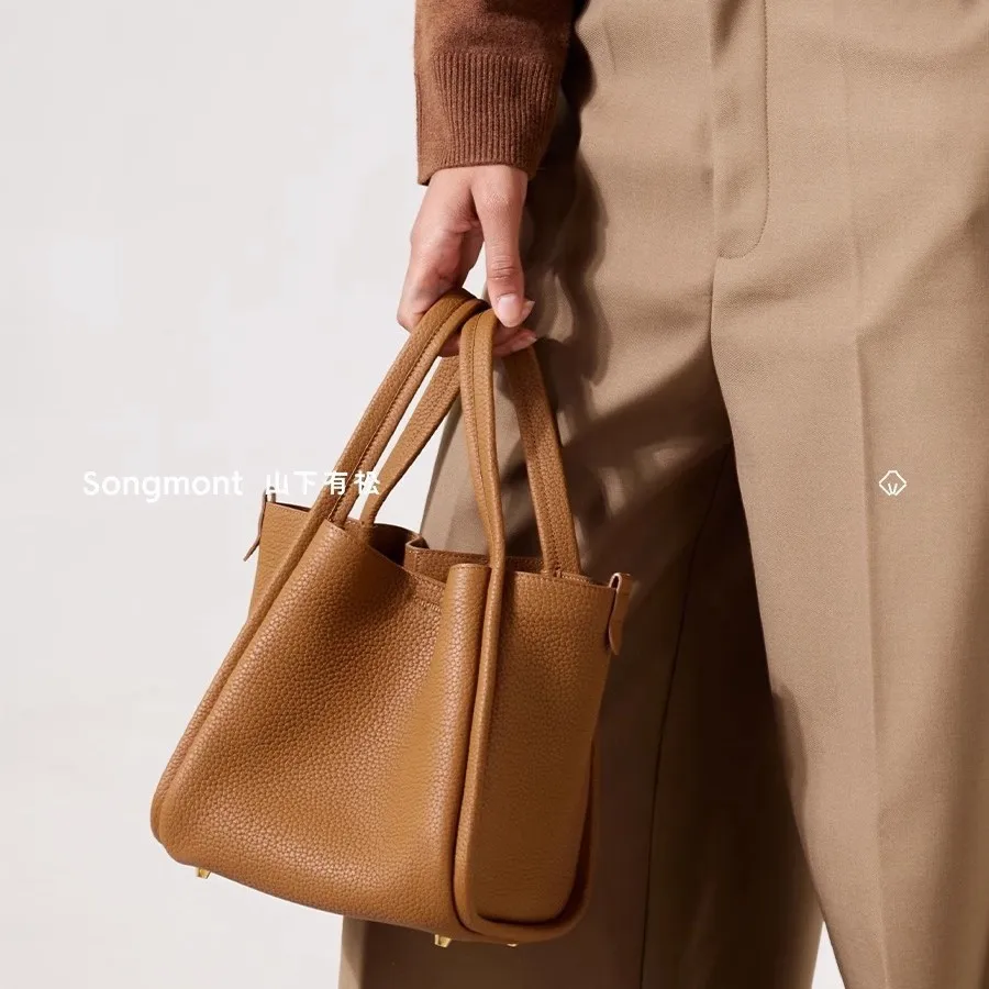 Songmont mid-sized and small-sized vegetable basket new version lock buckle top layer cowhide large capacity commuter bucket bag