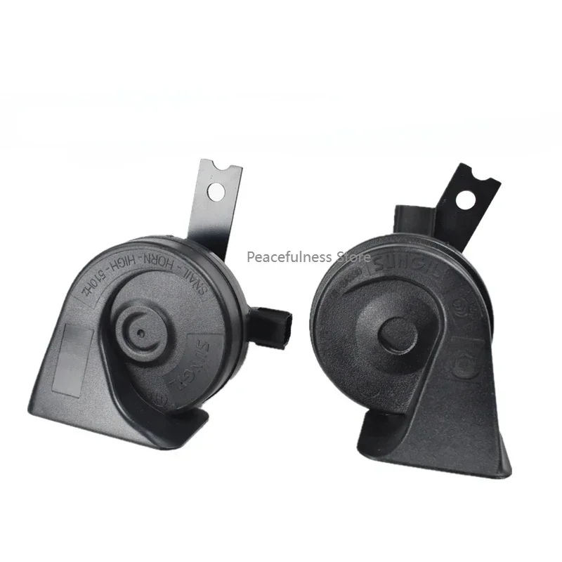 

Fits the modern avante mistra IX35 sontat VIII verna Elantra IX25 Rena sontat IX car snail horn