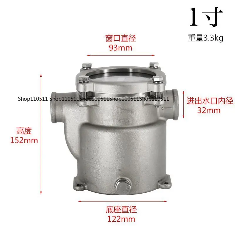 Speed Boat Marine Engine 316 Stainless Steel Seawater Filter