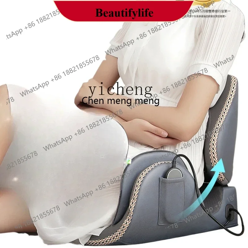 AB02 ZF Pelvic Repair Pelvic Bone Brace Postpartum Artifact Pelvic Floor Abdominal Straight False Wide Hip Hip Withdraw Muscle