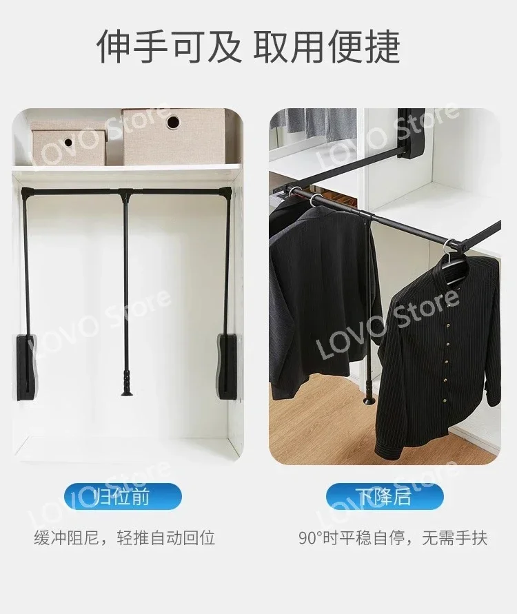 Haste de elevação e suspensão para guarda-roupa