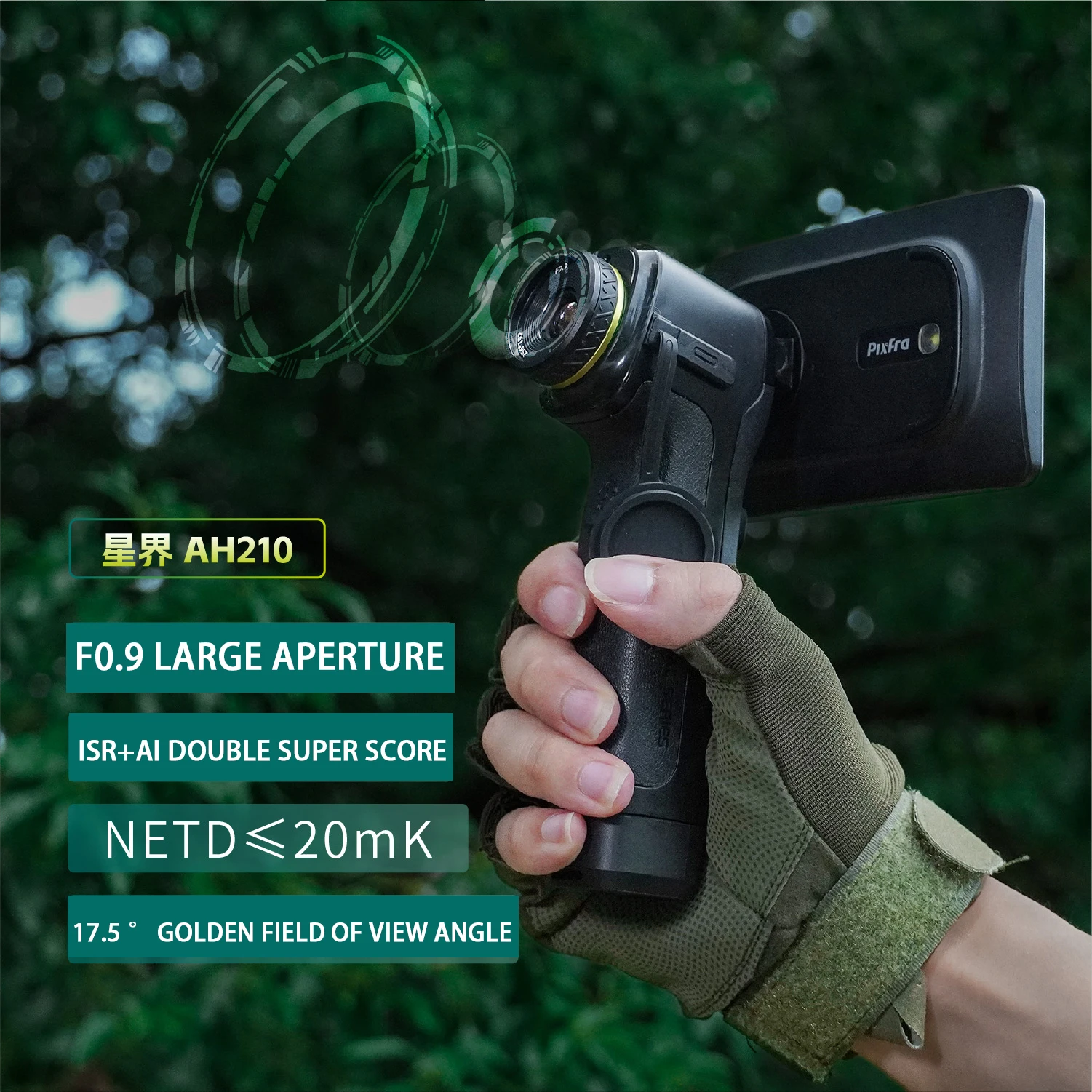 

Xingjie AH210 Handheld Thermal Imaging Camera Large Screen Dual Super-Resolution 17.5° Field of View IP67 Waterproof