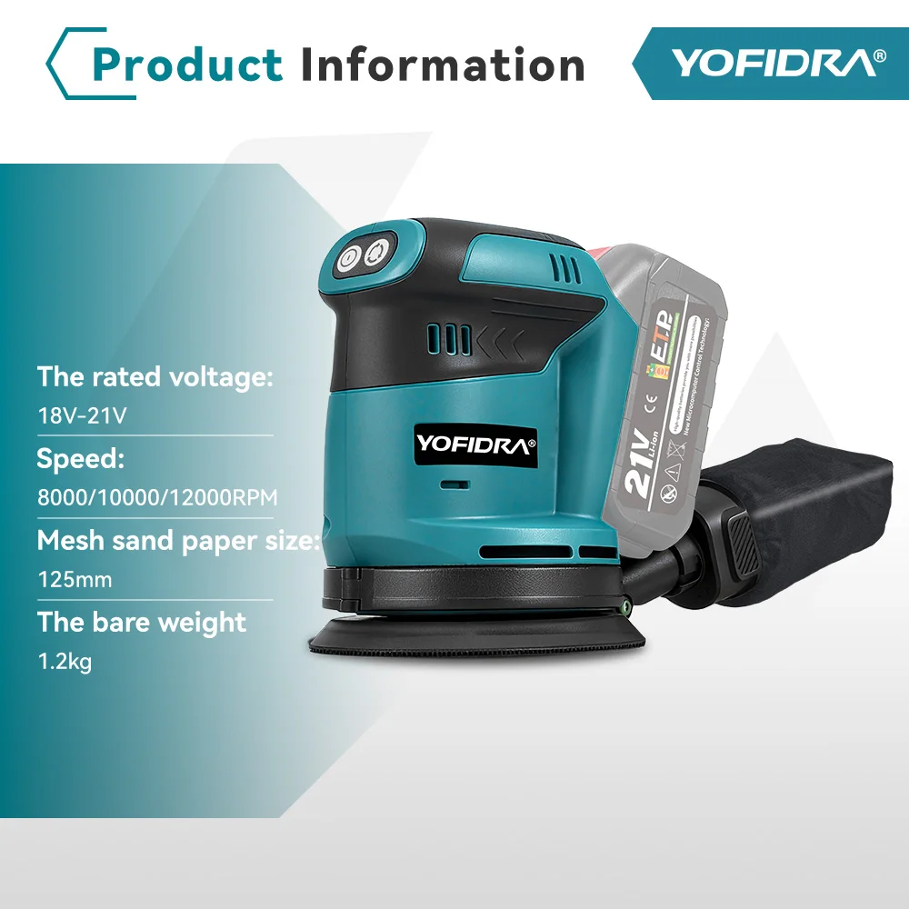 YOFIDRA 125 مللي متر ماكينة سنفرة مدارية كهربائية لاسلكية طحن الرملي آلة تلميع النجارة أداة السلطة لبطارية 21 فولت 18 فولت #2