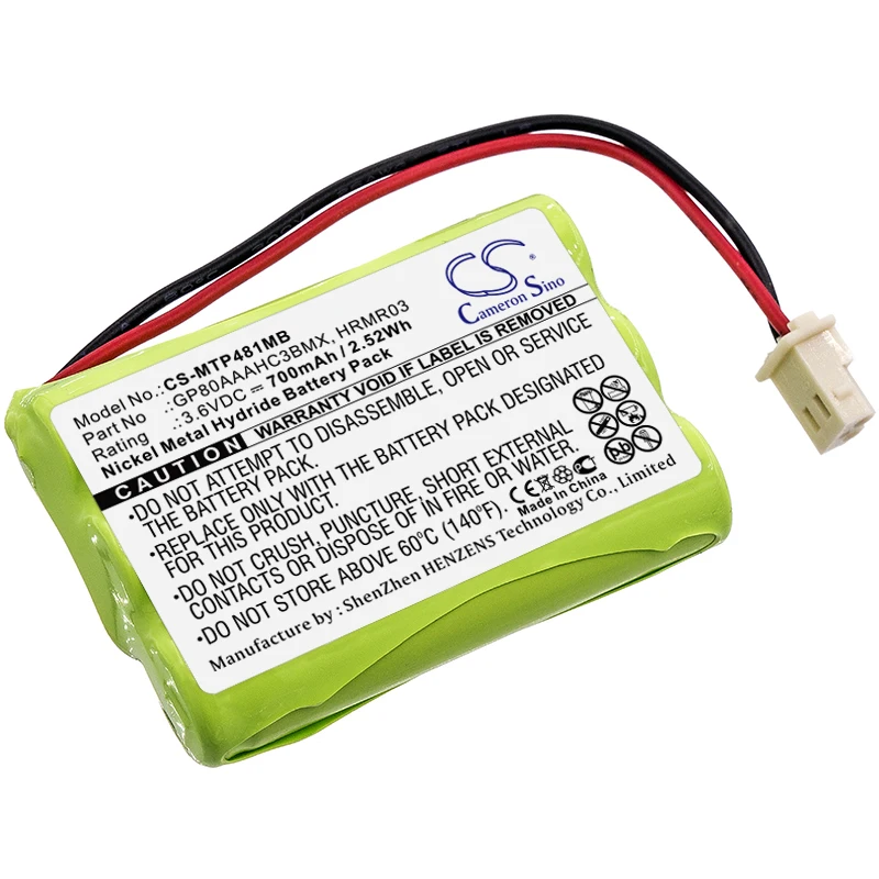 CS 교체 배터리, 모토로라 MBP481, MBP482, MBP483, GP80AAAHC3BMX, HRMR03, 700mAh, 2.52Wh 베이비폰용