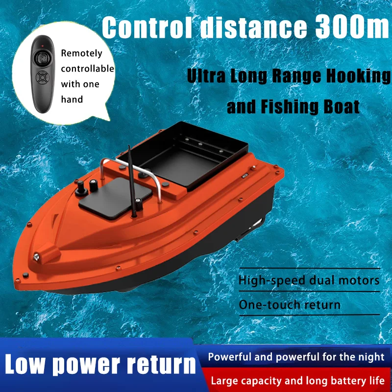 Fishing Bait Boat Wireless Remote Control 300m 2 points Dual Motor 1.5KG Loading 36000mAh With 3 Night Lights RC Fishing Boats