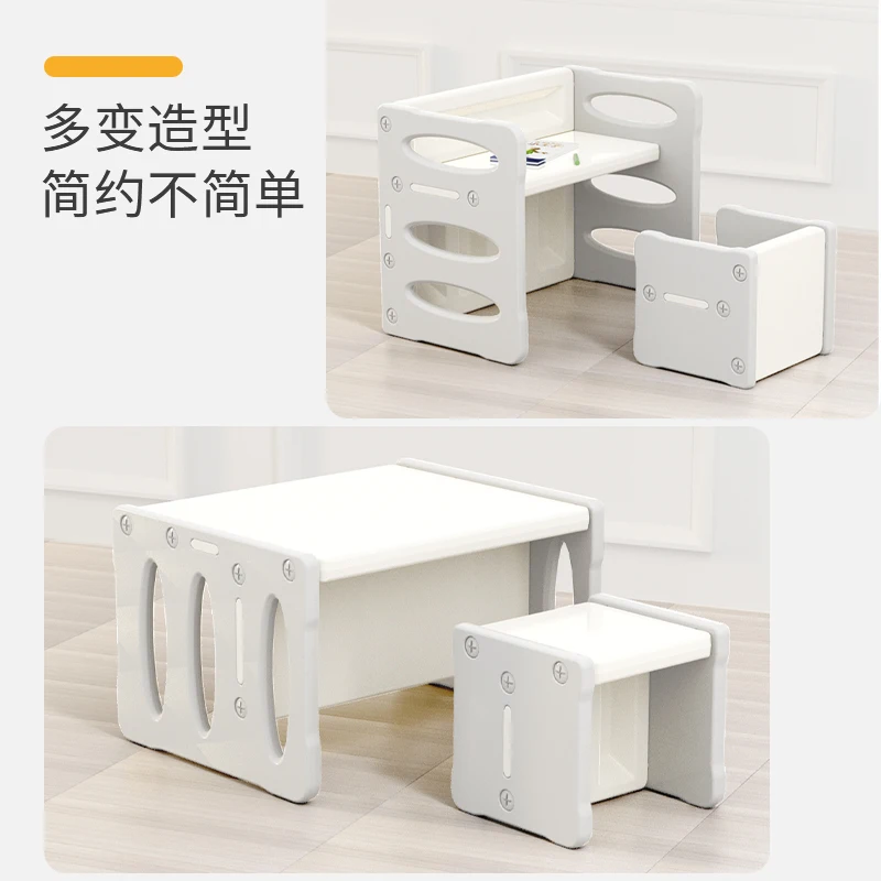 Children's Home Table, Baby Game Toys, Kindergarten Learning Desk, Multifunctional Table and Stool Set