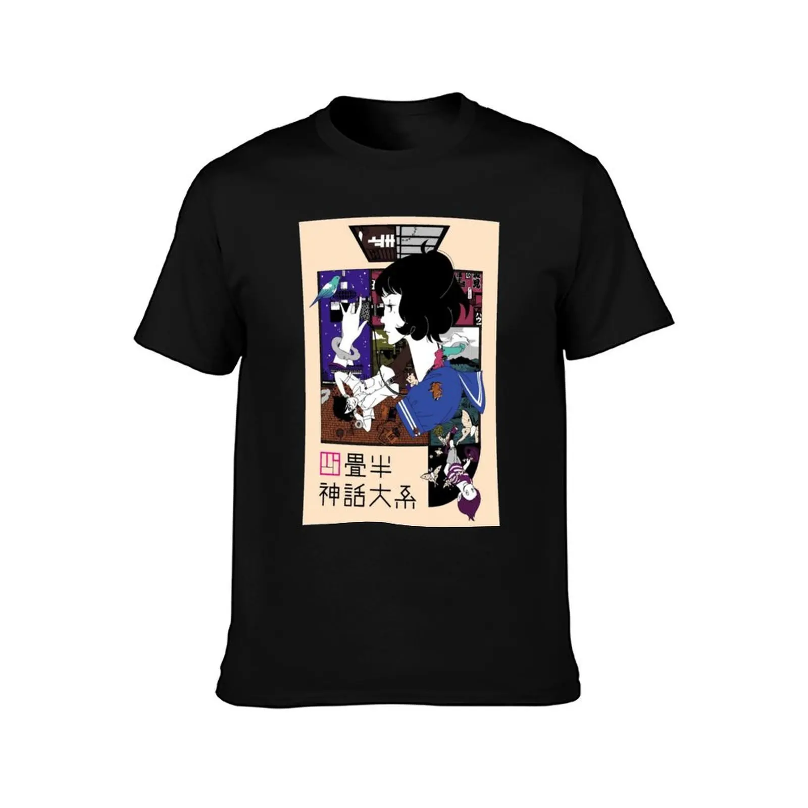 Tatami Galaxy Poster Classic . T-Shirt customs vintage clothes anime tshirt summer top t shirts for men cotton