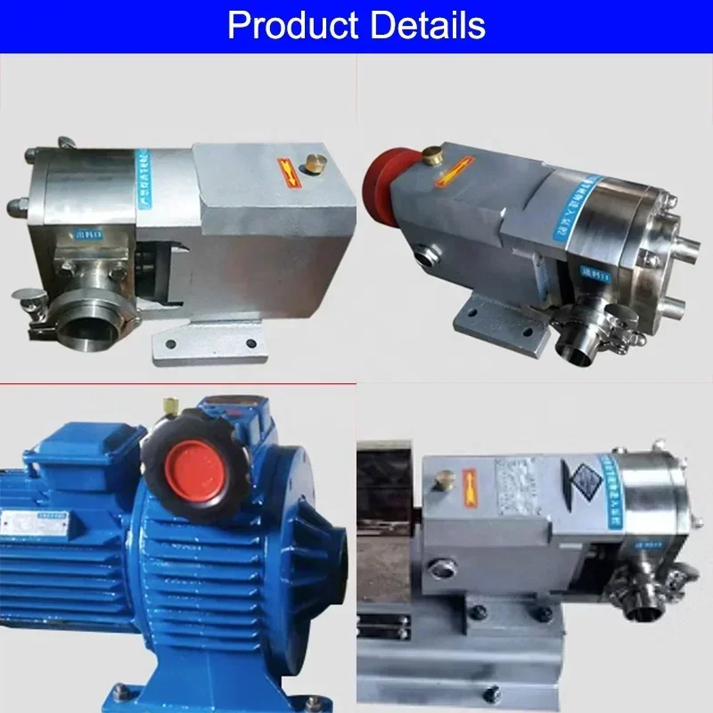 مضخة دوارة جديدة من الفولاذ المقاوم للصدأ 316 لترًا للطعام الصحي القياسي من الفولاذ المقاوم للصدأ مضخة دوارة مزدوجة الفص
