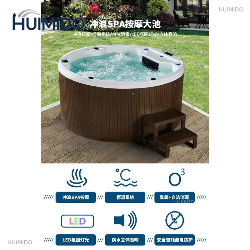 Round luxury outdoor large pool Heng hot spring bath multi-person massage spa spa hotel villa multi-function bath
