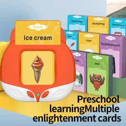 Parent-child education, children's puzzle enlightenment, sound insertion card machine, early education card machine