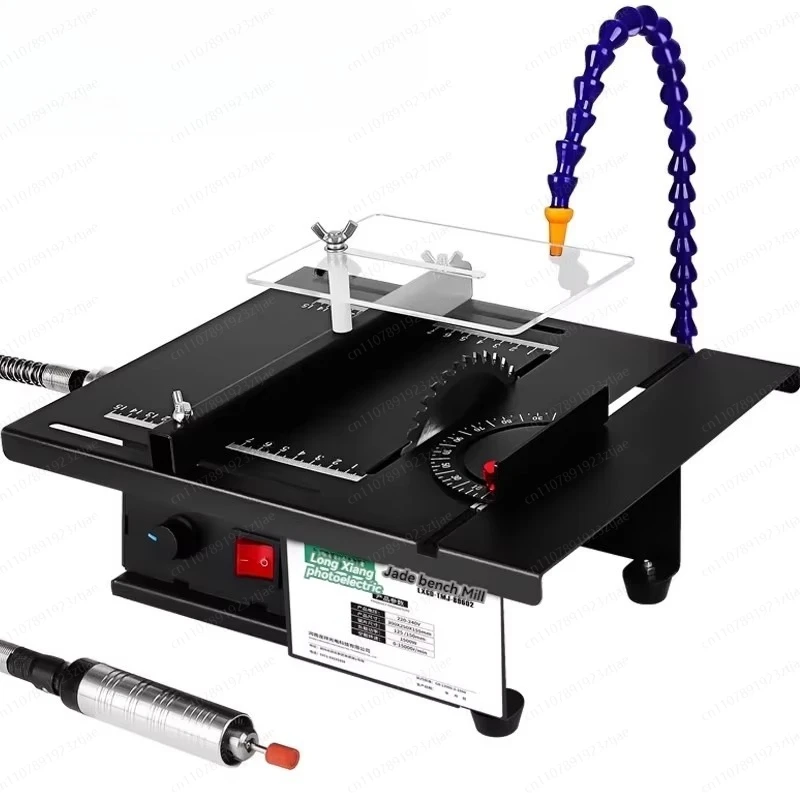 Jade and Gemstone Grinding/Cutting Machine - Multifunction Lapidary Tool for Hobbyists & Professionals
