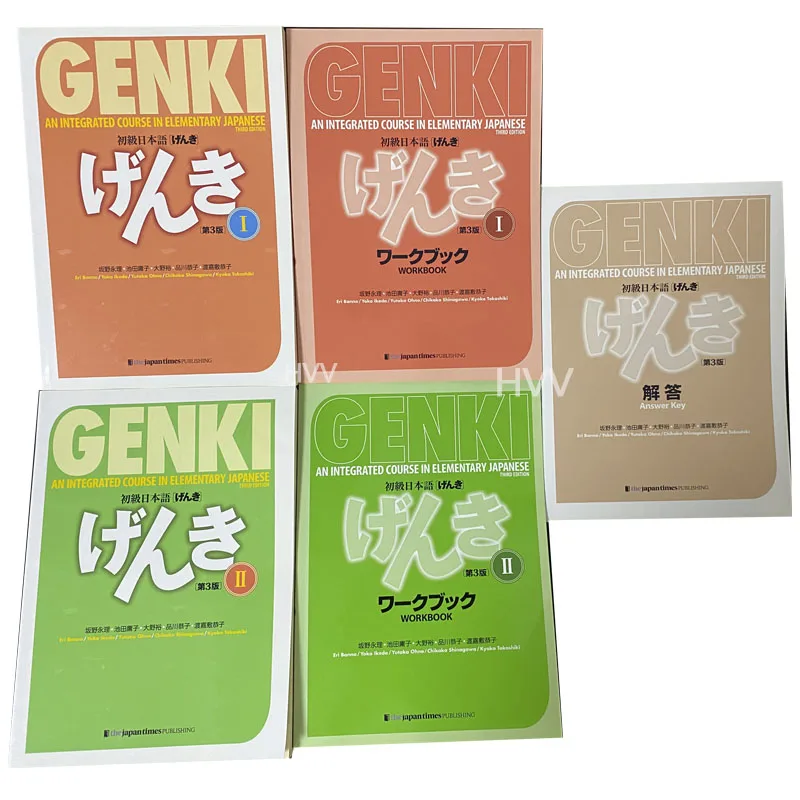 5 Books GENKI 3 Edition Textbook+Workbook+Answer Key An Integrated Course in Elementary Japanese I II Libros Livros Livres HVV